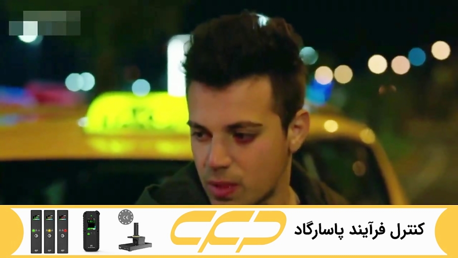 سریال ستاره شمالی قسمت 335 دوب...