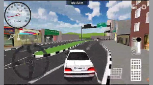 خفن راندن ماشین