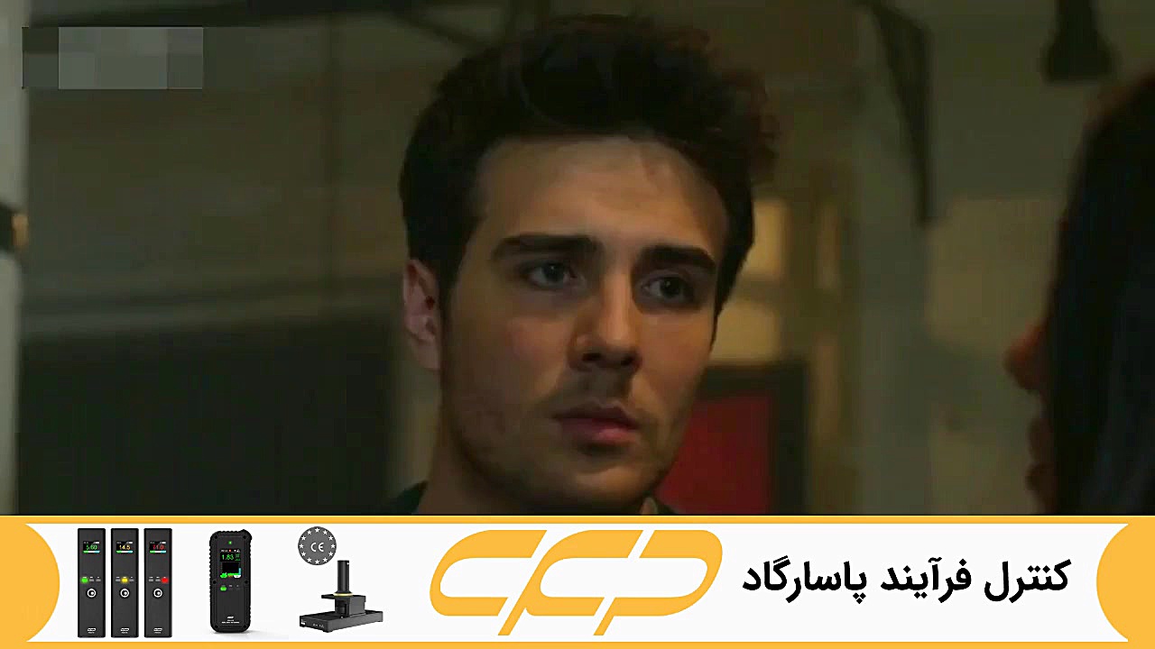 سریال ستاره شمالی قسمت 336 دوب...