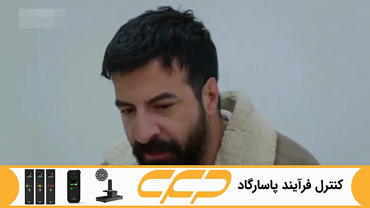 سریال ستاره شمالی قسمت 337 دوب...