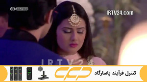 سریال به عشق تو سوگند قسمت 226