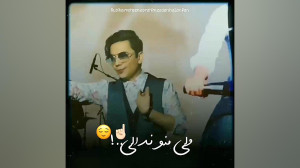 محسن ابراهیم زاده