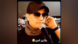 محسن ابراهیم زاده