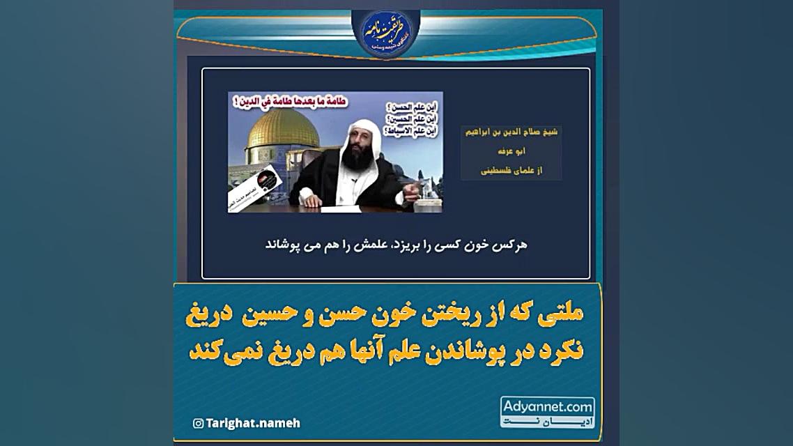 اعتراف عالم اهل سنت بر سانسور...