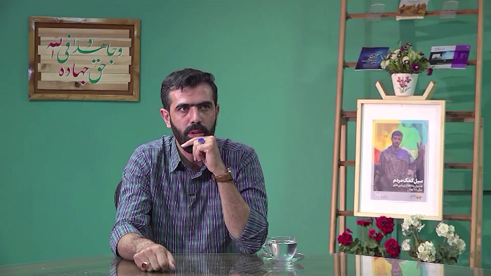 مسئله‌محوری در مناطق حاشیه‌نشی...