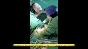فیلم کامل زایمان سزارین فیلم و...