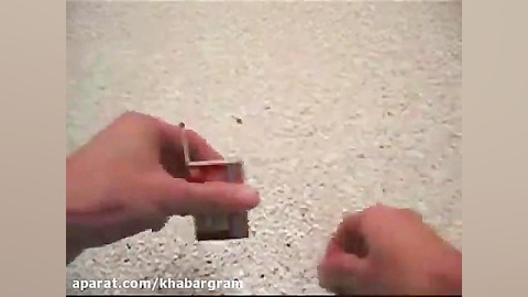 شرط بندی عجیب