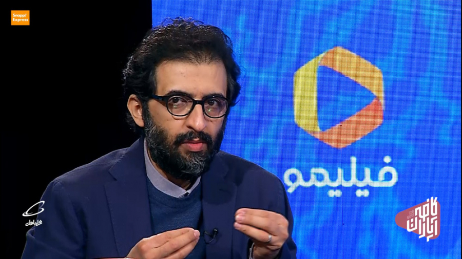 گفت و گو با بهروز شعیبی کارگرد...