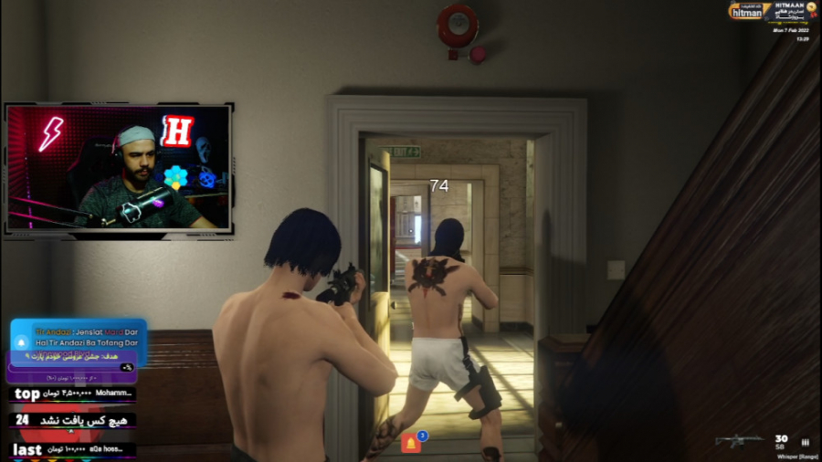 گروگان کی زد کشت ؟ ! پلیس ؟؟