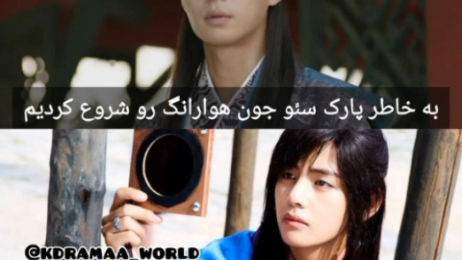 عکس نوشته طنز کیدراما کیدرام ک...