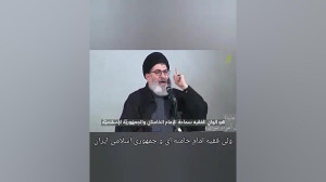 دشمن آمریکا و اسرائیل