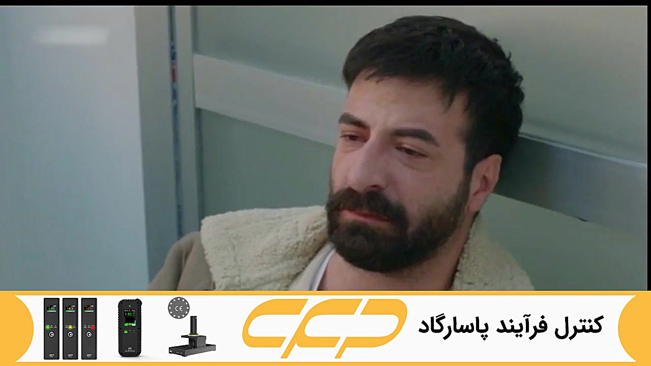 سریال ستاره شمالی قسمت 338 دوب...