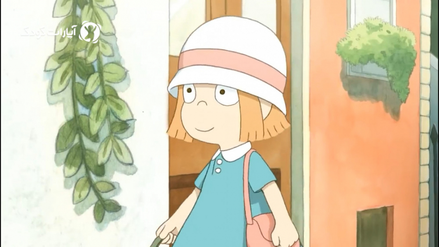 تریلر انیمیشن خارج از دید Out...