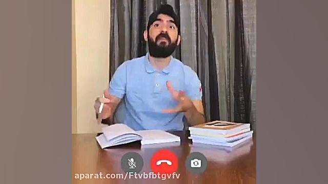 کلاس آنلاین