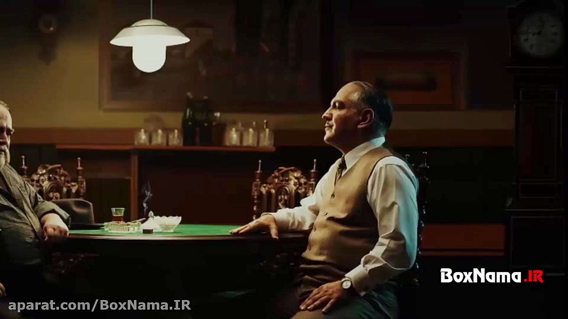 دانلود سریال خاتون 15 قسمت پان...