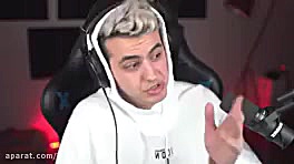 اریا کئوکسر