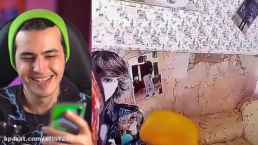 اریا کئوکسر