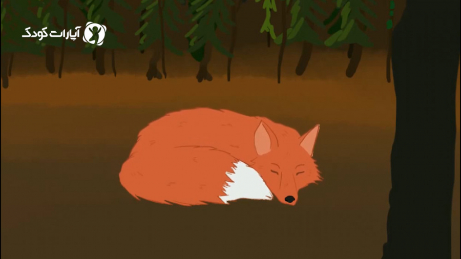 JVDGV انیمیشن روباه کوچولو A F...