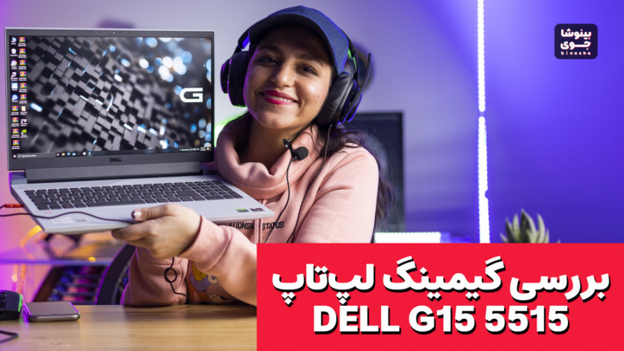 این لپتاپ هم گرافیک 3060 داره...