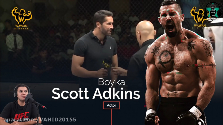 مبارزه و فایت عجیب بویکا (اسکا...