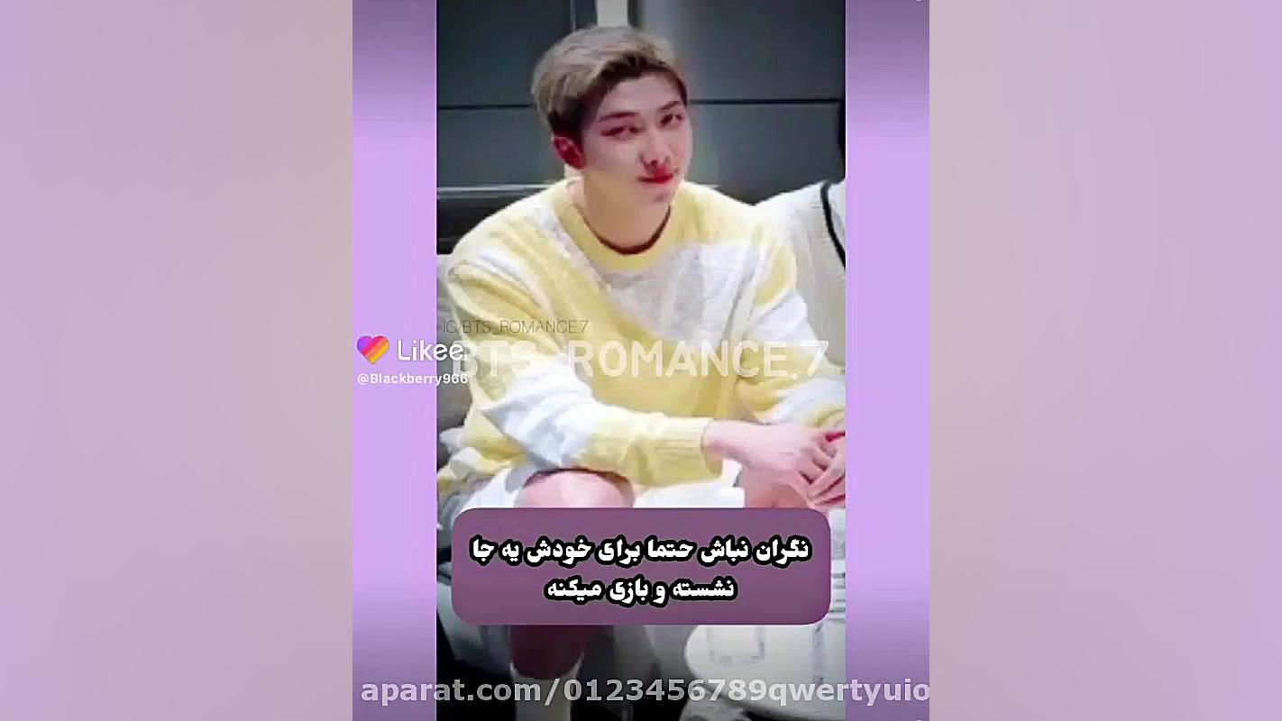 تصور کن بی تی اس