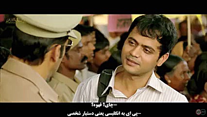 فیلم هندی و اکشن نترس ۱