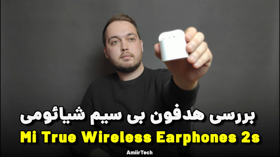 Mi true wireless earphones 2s online opiniones