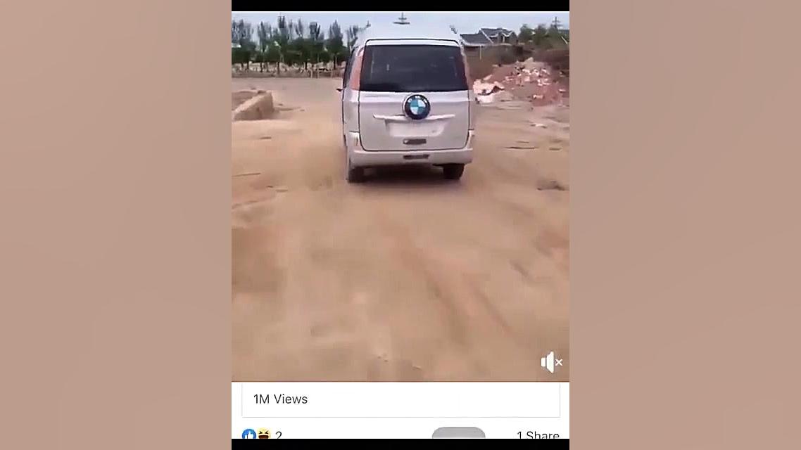 اینم بد نیست بالاخره بعد از فت...