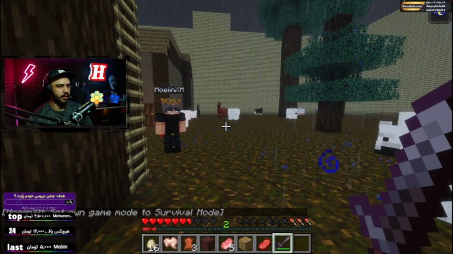 قایم موشک زمان بچگی تو ماینکرف...