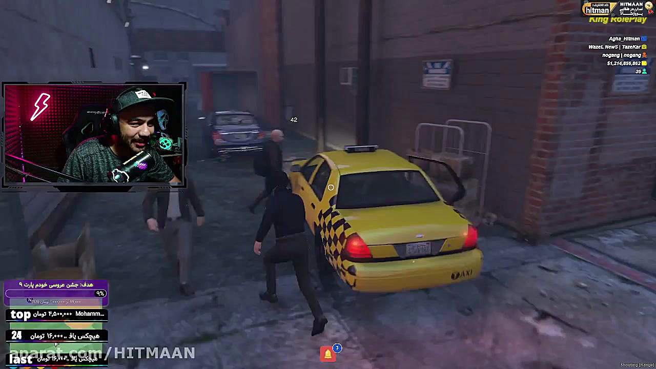 اصغر اقا سوپری و بلیت بخت ازما...