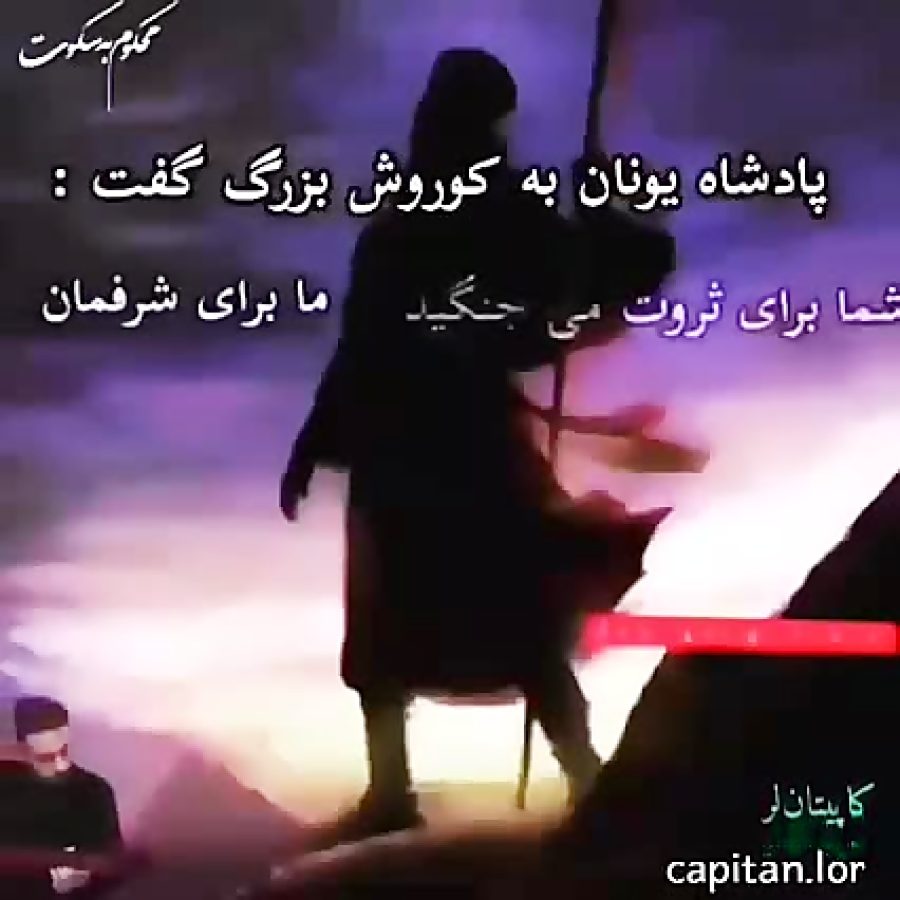 لایک یادت نره