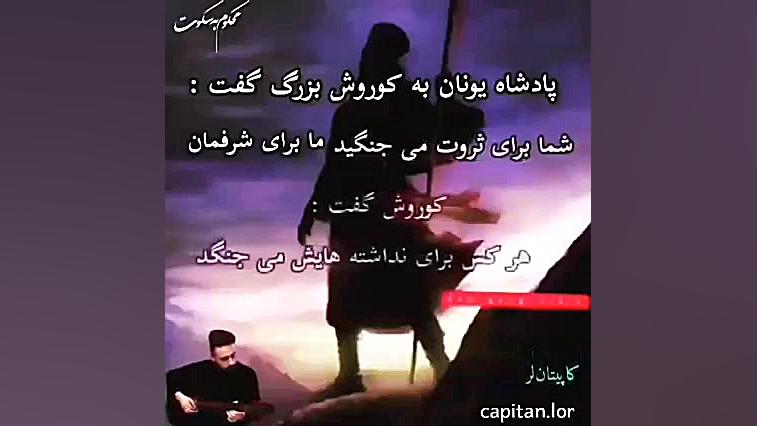 لایک یادت نره