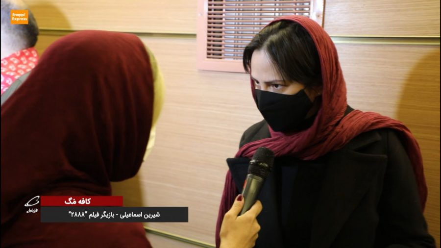 کافه مگ | شیرین اسماعیلی بازیگ...