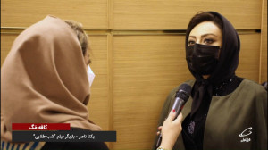 کافه مگ | حسن معجونی، یکتا ناص...
