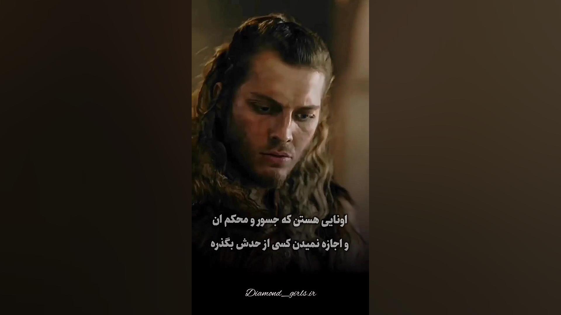 واقعی به این میگن دختر ببین لذ...