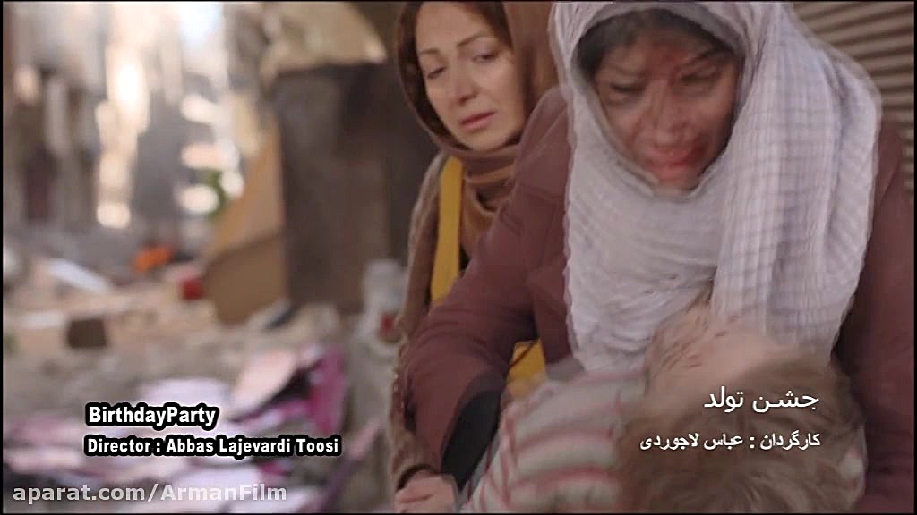 فیلم سینمایی جشن تولد - عید میلاد -Birthday Pary زمان148ثانیه