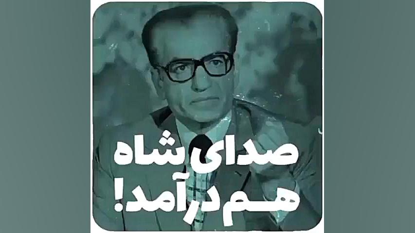 تورم ایران در سال ۱۳۵۲ را از ز...