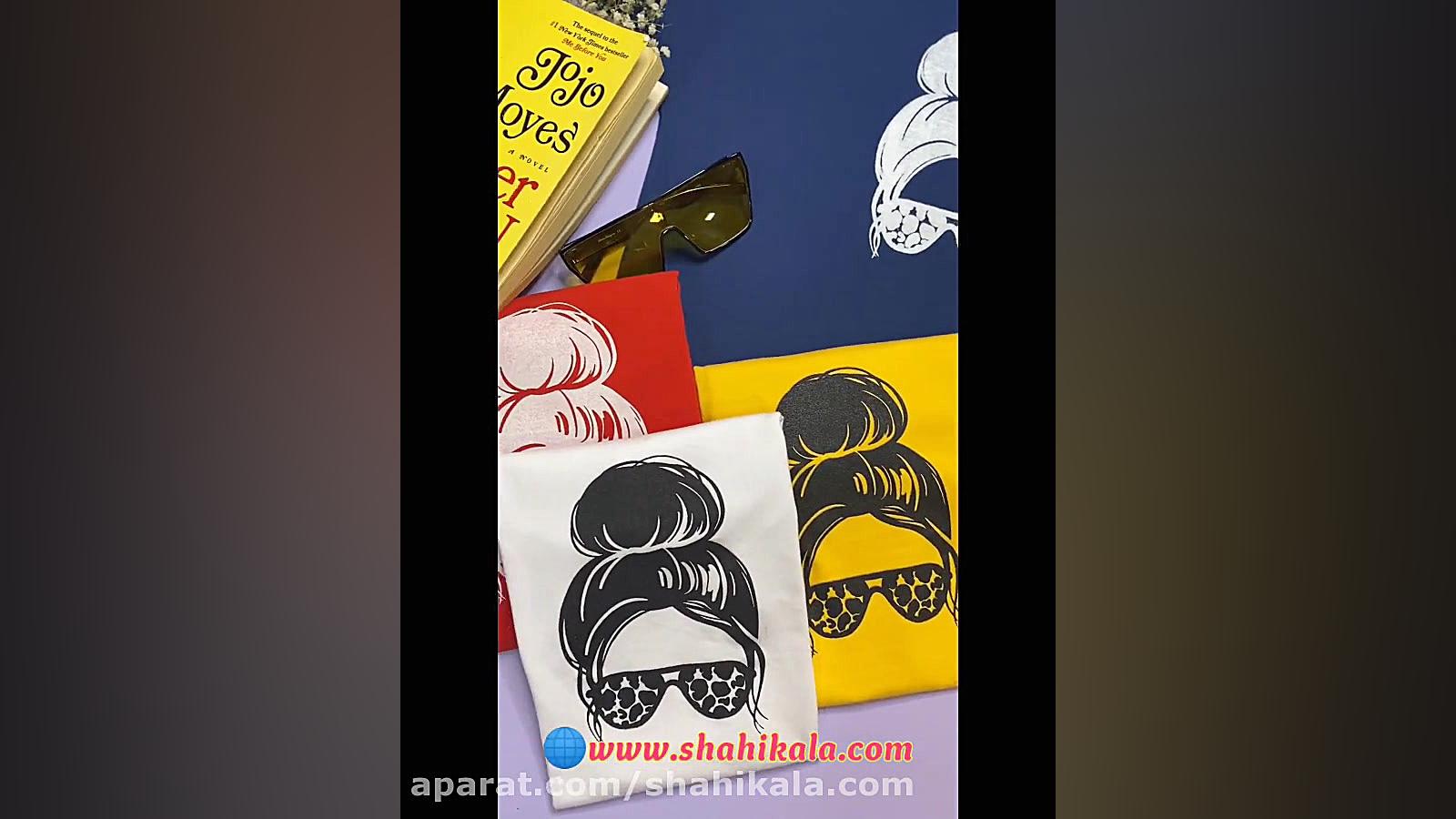 پوشاک زنانه  لباس زنانه