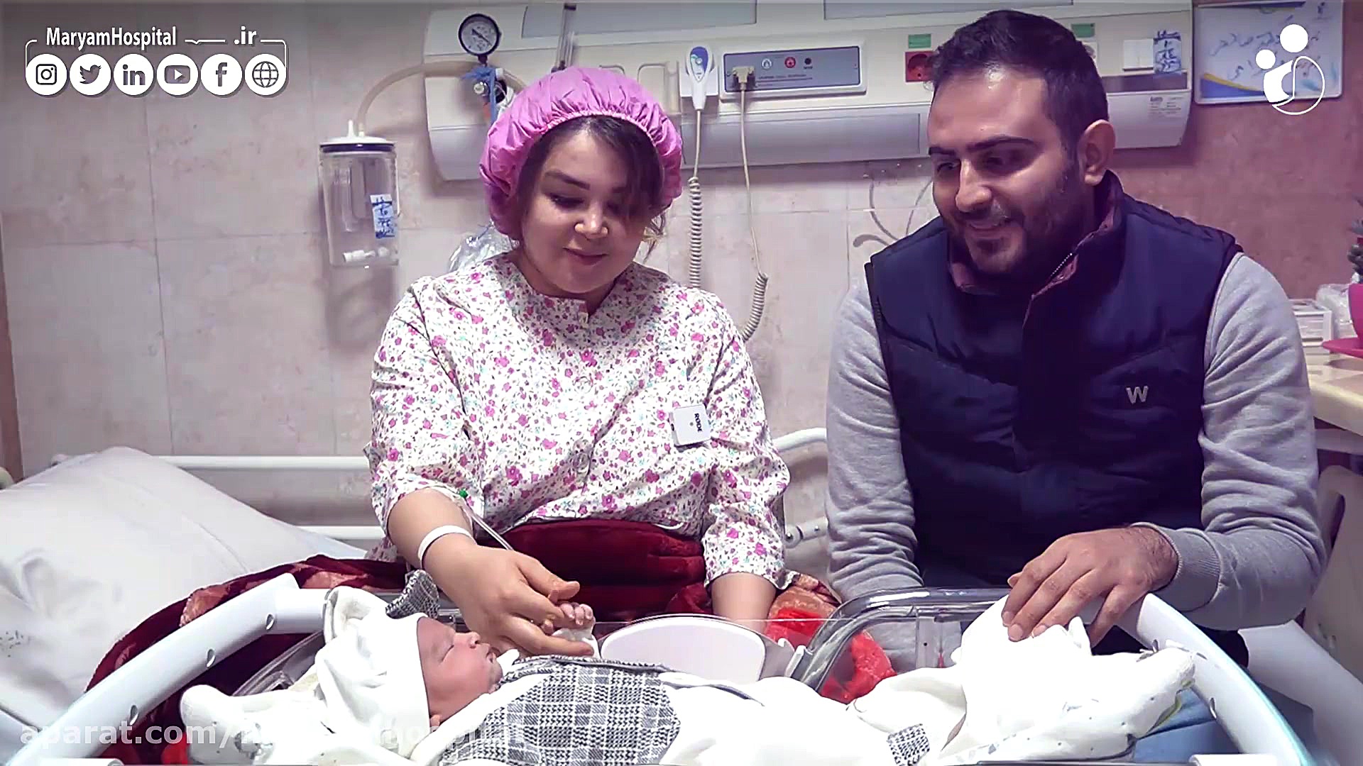 روز مادر مبارک