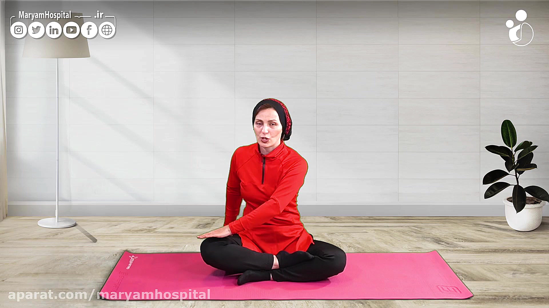 یوگا در بارداری (تمرینات نشسته...