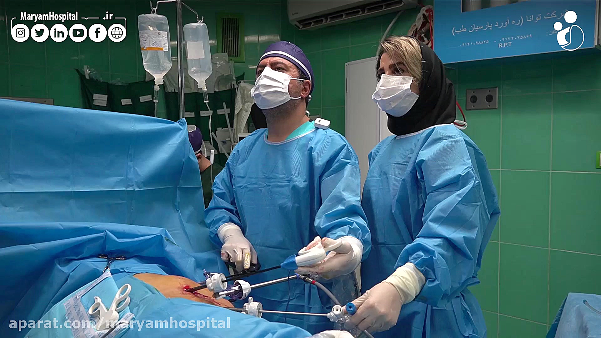 جراحی کیست کورتیکال کلیه