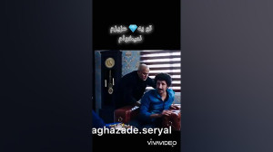 نیسان ابی