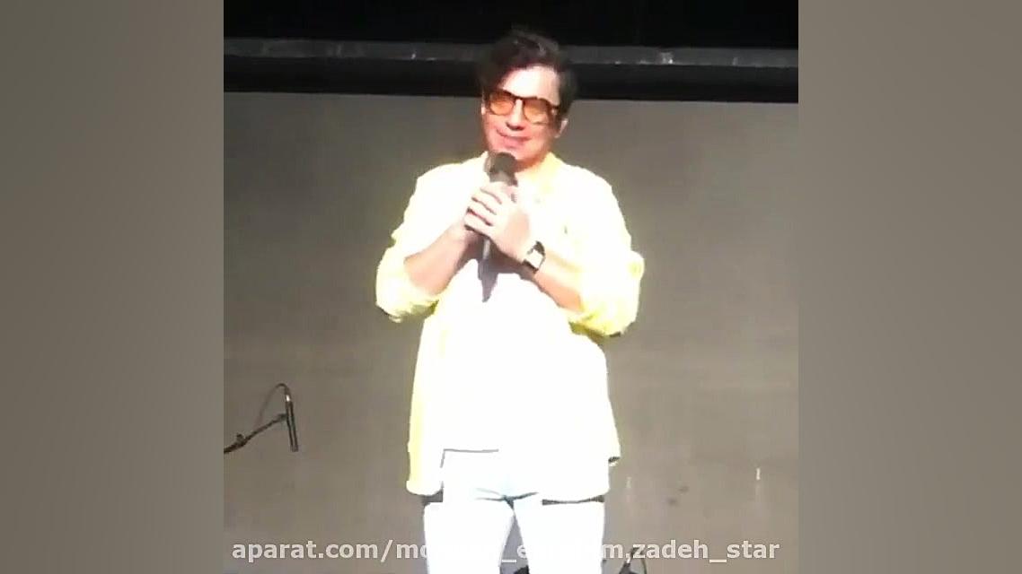 محسن ابراهیم زاده