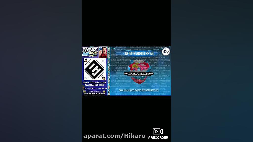 کد فرفره های انفجاری فصل ۵ و پ...