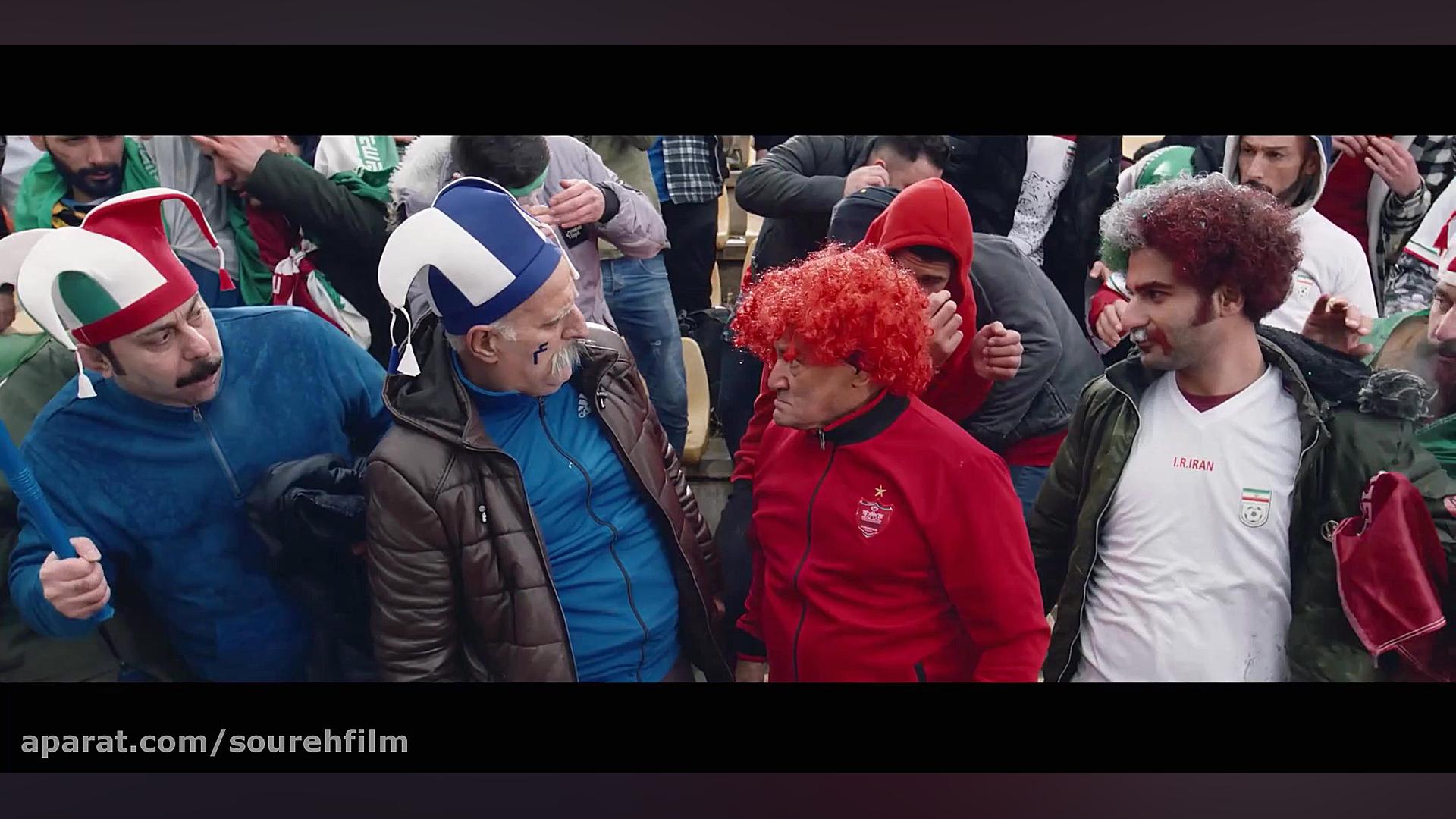 تیزر فرهنگی یک پرچم