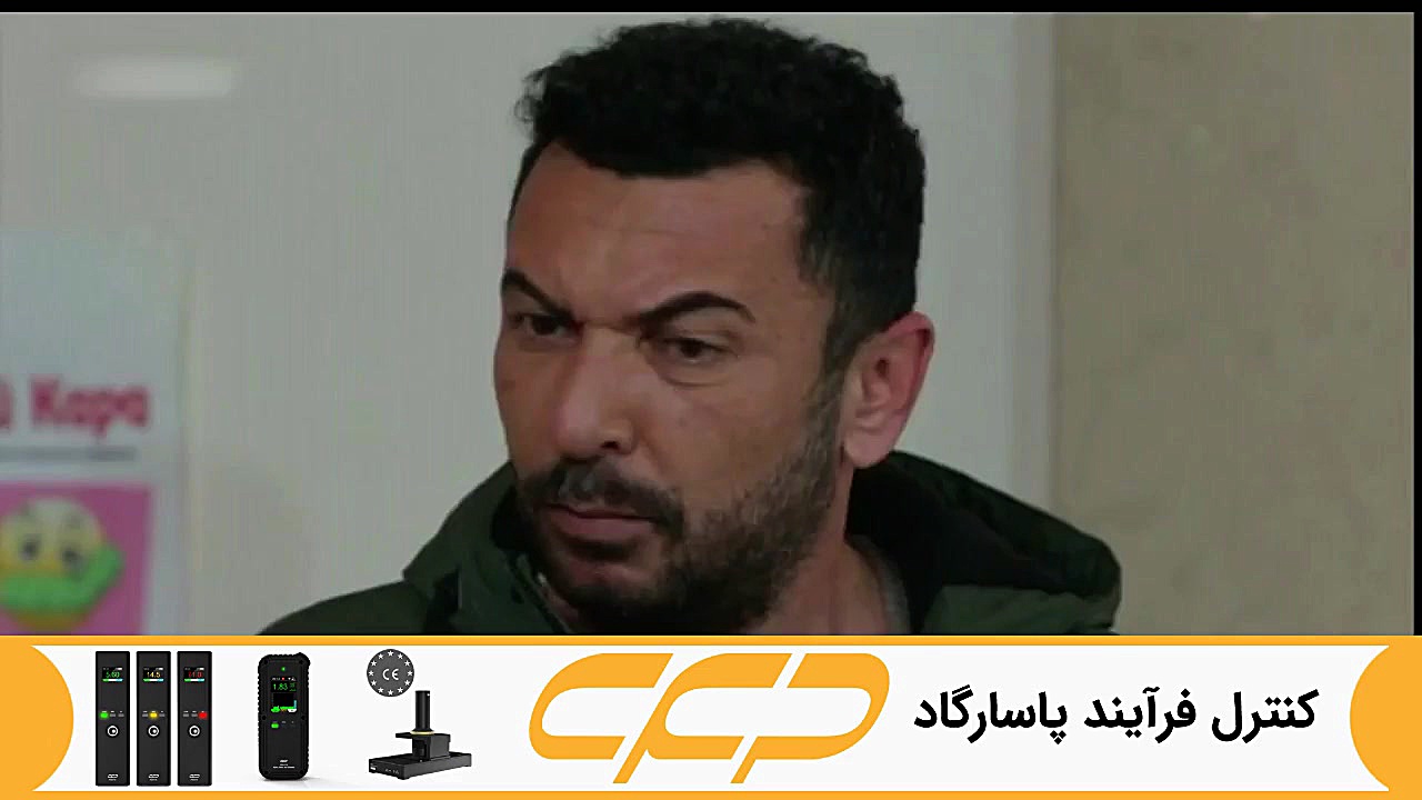 سریال ستاره شمالی قسمت 341 دوب...