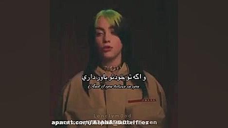 بیلی آیلیش  مصاحبه بیلی آیلیش...