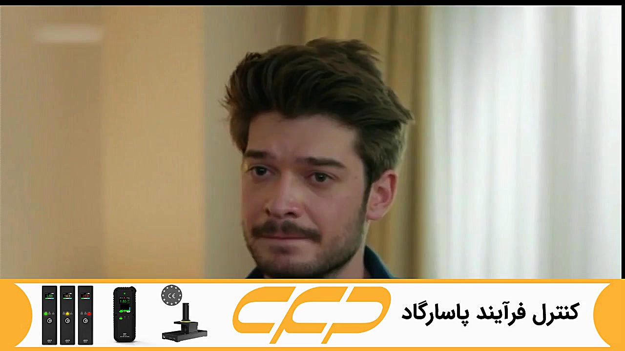 سریال ستاره شمالی قسمت 343 دوب...