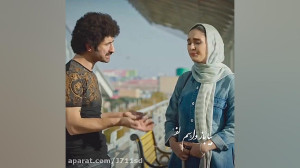 فیلم نیسان ابی