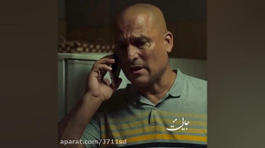 نیسان ابی